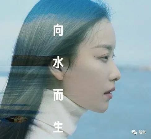 因为|拼心机到这种地步了么？热巴都开始在口罩上点痣了！