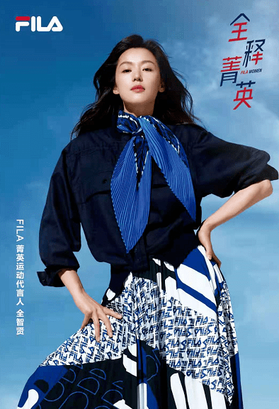 长发|全智贤拿下新代言！穿印花裙戴丝巾高级感藏不住，还是长发更漂亮