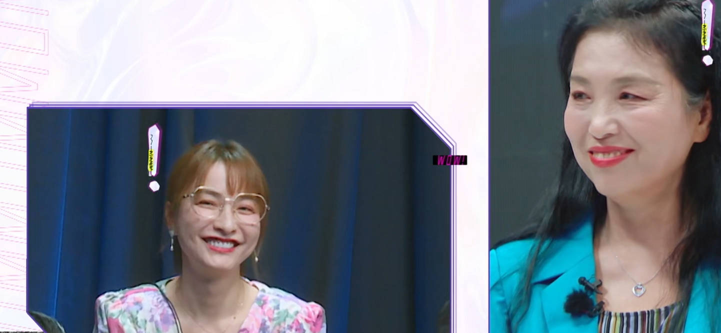 时尚|没文化，没情商，一句话让刘雯掩面无语，董又霖凭什么当评委？！