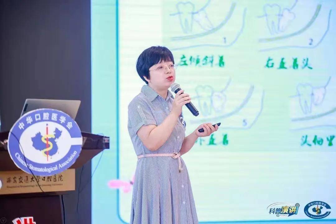 宝鸡市|宝鸡市口腔医院参加全国口腔健康科普演讲西北大区比赛获佳绩