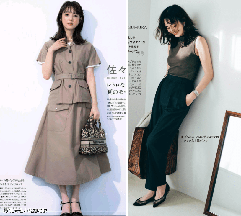 下半身|穿衣优雅的女人,都知道这3个搭配套路,时髦又高级