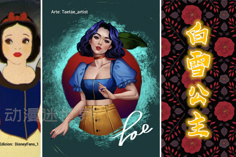 便服|迪士尼公主的日常穿搭，便服比公主裙更好看，爱丽儿气场全开