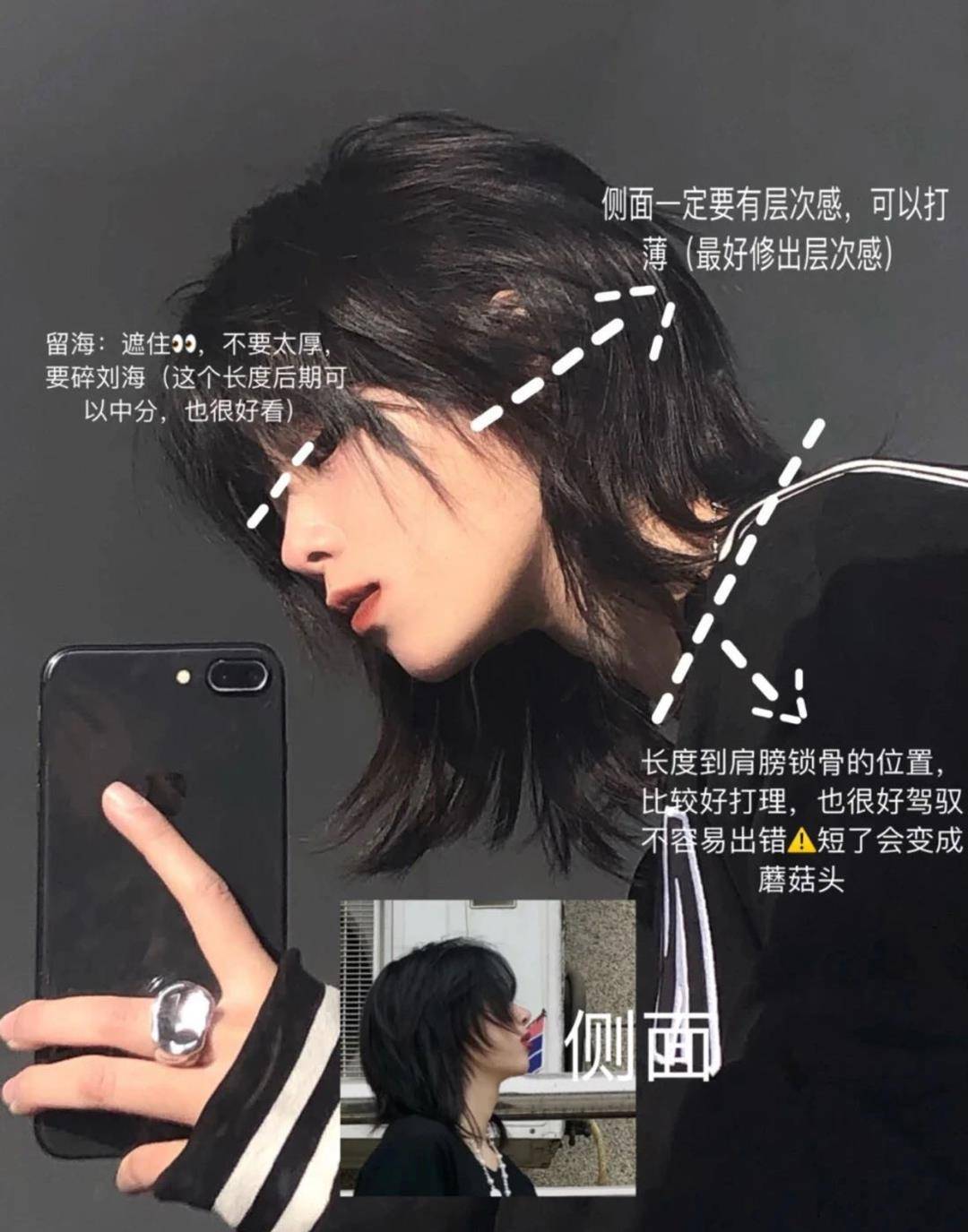 脸部|是时候剪短发了！今夏流行这4款，清爽又气质