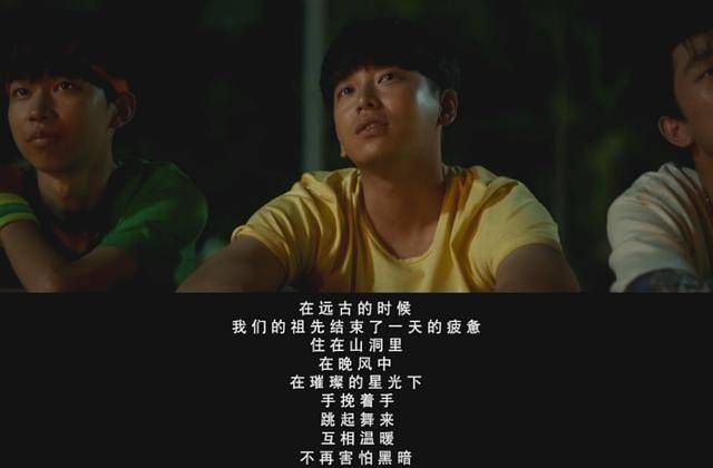 青春|奔着彭彭去看的电影,看完后觉得有点对不起我