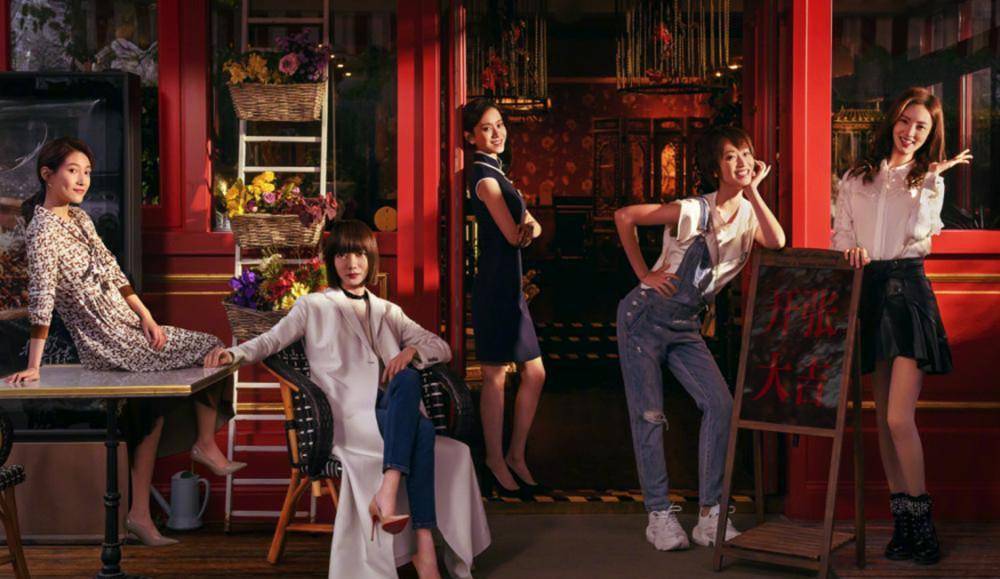 滑铁卢|冯小刚新剧惨遭滑铁卢！老戏骨加盟后，反衬得女主蓝盈莹成败笔