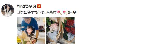 因为|奚梦瑶宣布怀二胎,网友吐槽沦为豪门生育机器,二胎间隔短太伤身