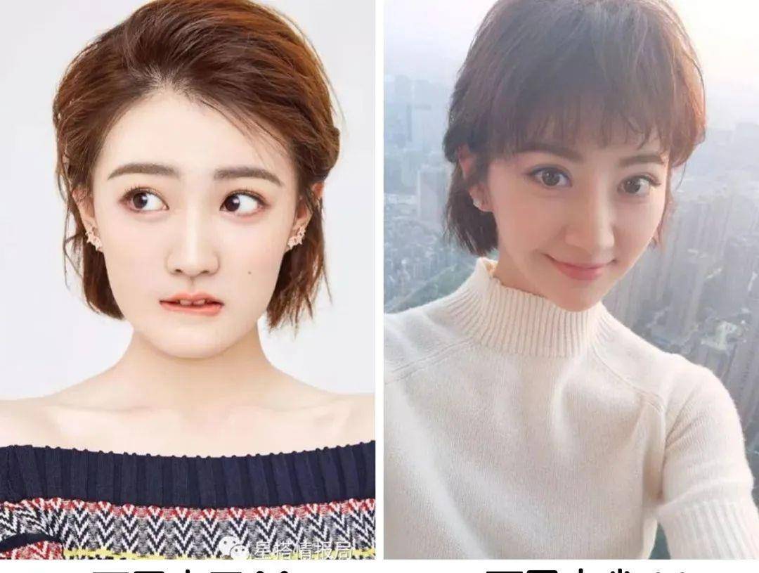 脸部|是时候剪短发了！今夏流行这4款，清爽又气质