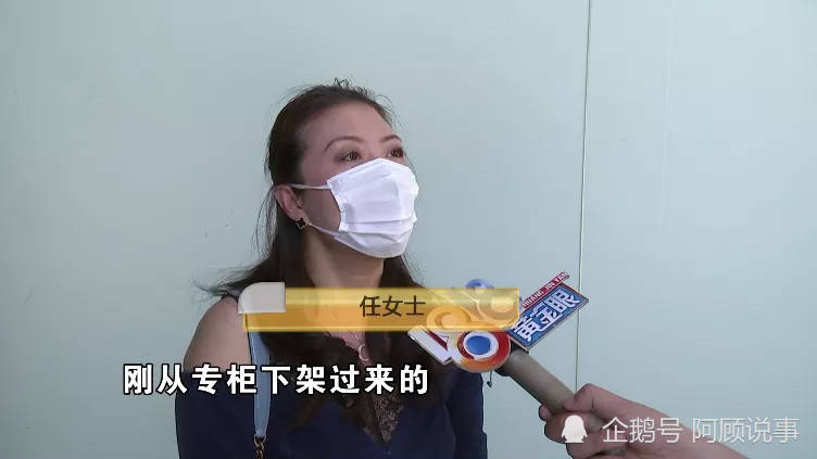 时间|杭州:女子逛超市3700买一双鞋,回家后看吊牌发现问题:4年前生产