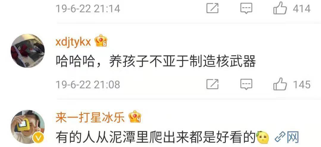 玩具|这些带娃的瞬间，你看像笑话，在妈妈是日常