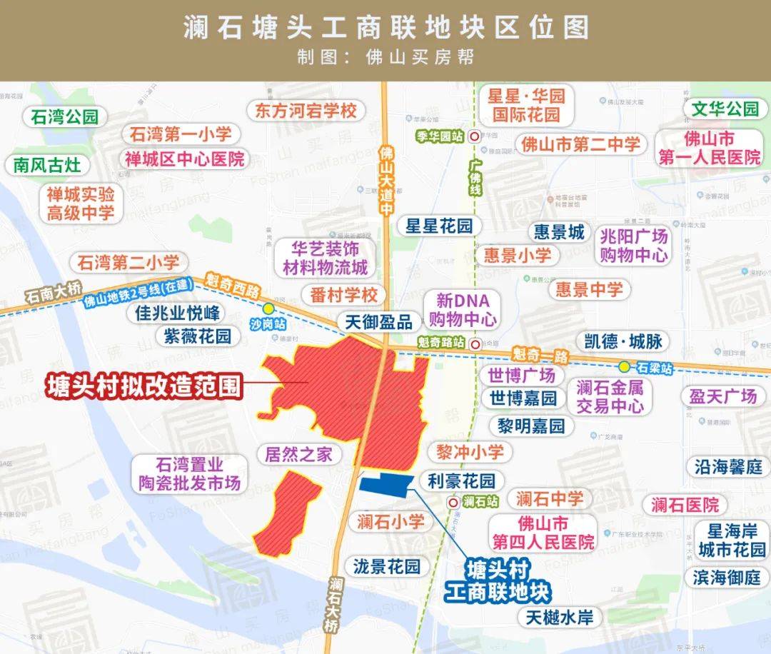 配套方面,周边3公里内配套丰富,包括居然之家,新dna商场,世博广场澜石
