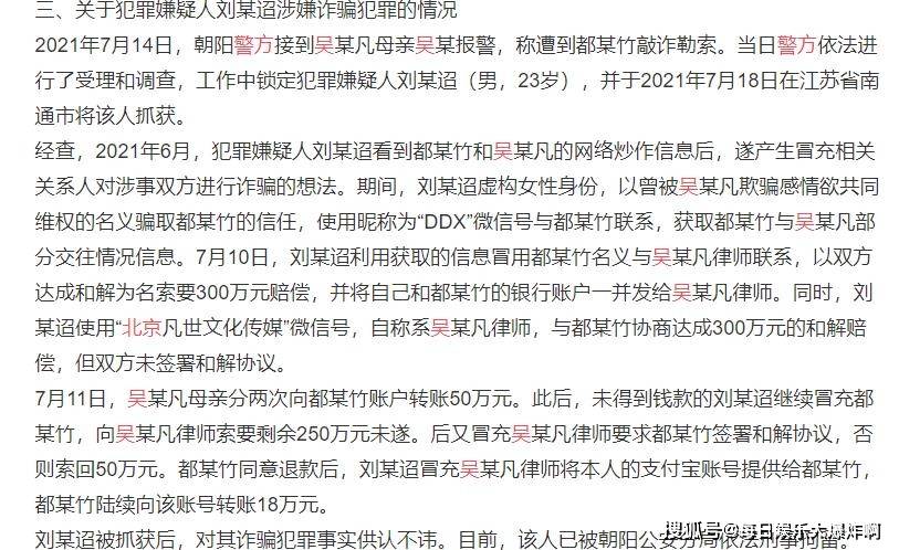 时间就是最好的证明图片 21ce54da1e1d47c5a00f5296ab319718.jpeg