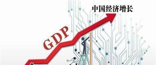 省有gdp_超5000亿,中国“大粮仓”上半年GDP大涨!有望逆袭“千岛之国”