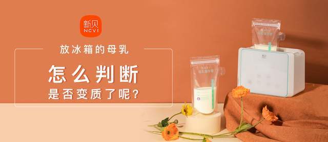 怎么判断自己有没有奶 298a954325134f9681848bb00eacc3cc.jpeg
