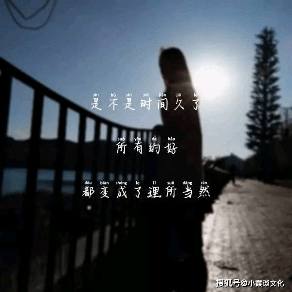 原創一個人心裡憋屈難受的句子痛入骨髓催淚無底線