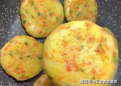 做法|土豆最好吃的做法，即营养又解馋，可以当早餐，还能当零食，真香