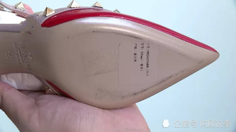 时间|杭州:女子逛超市3700买一双鞋,回家后看吊牌发现问题:4年前生产