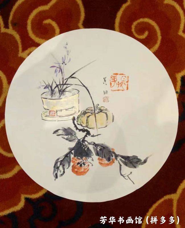 (黄田-芳华书画馆艺术顾问)