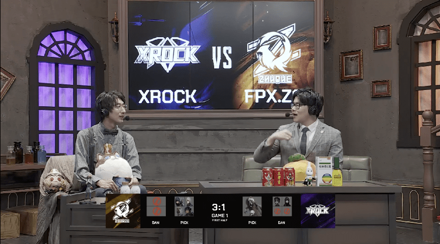 墓地|第五人格2021IVL夏季赛常规赛XROCK vs FPX.ZQ 第一局