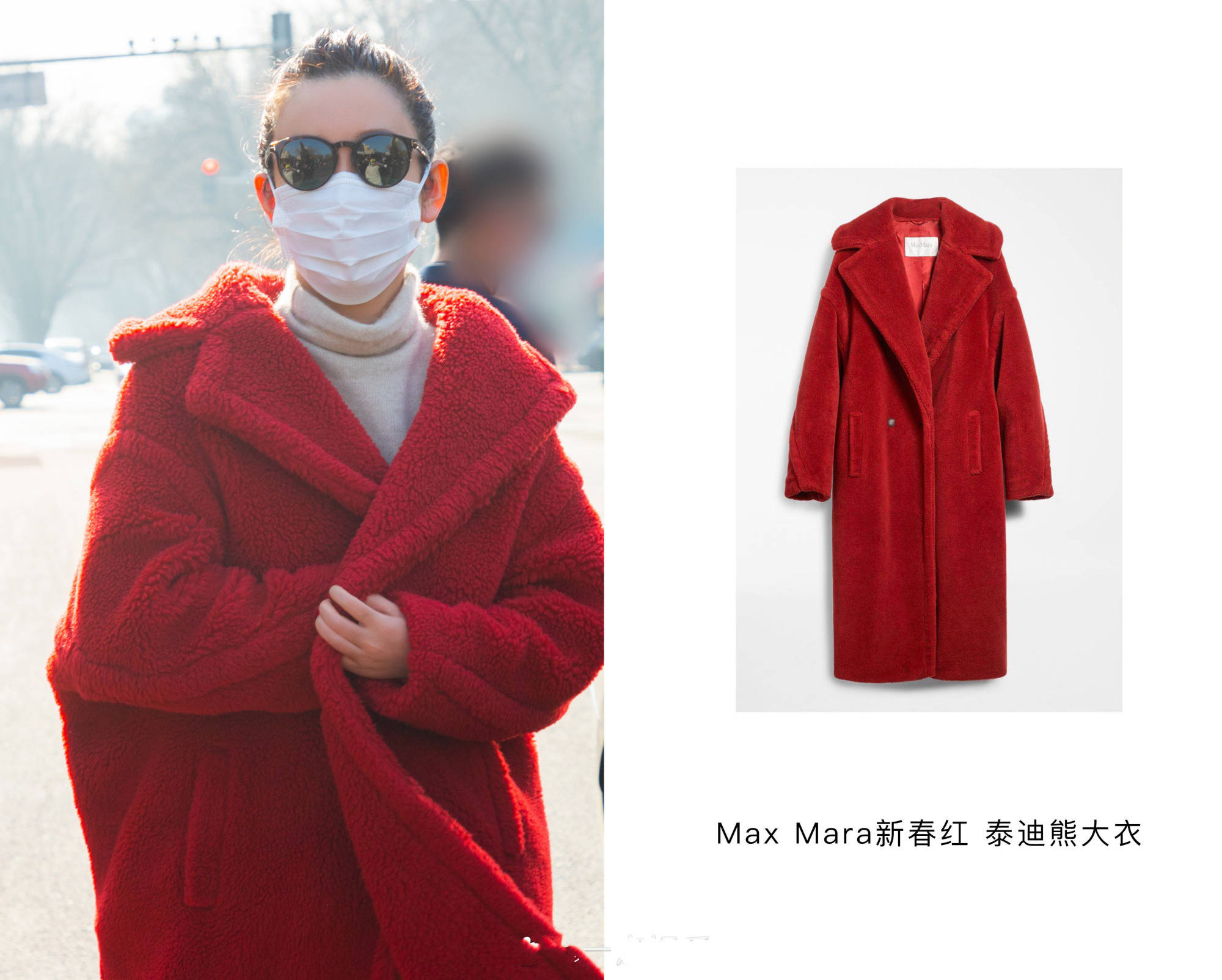 高跟鞋|秦海璐春晚彩排！穿毛绒风衣配露脚面高跟鞋，下豪车让司机开车门