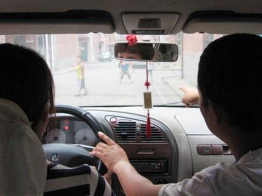 老司机不敢开车上路 8e4fcb9e25fd47a6a29ab7188fe20d0d.jpeg