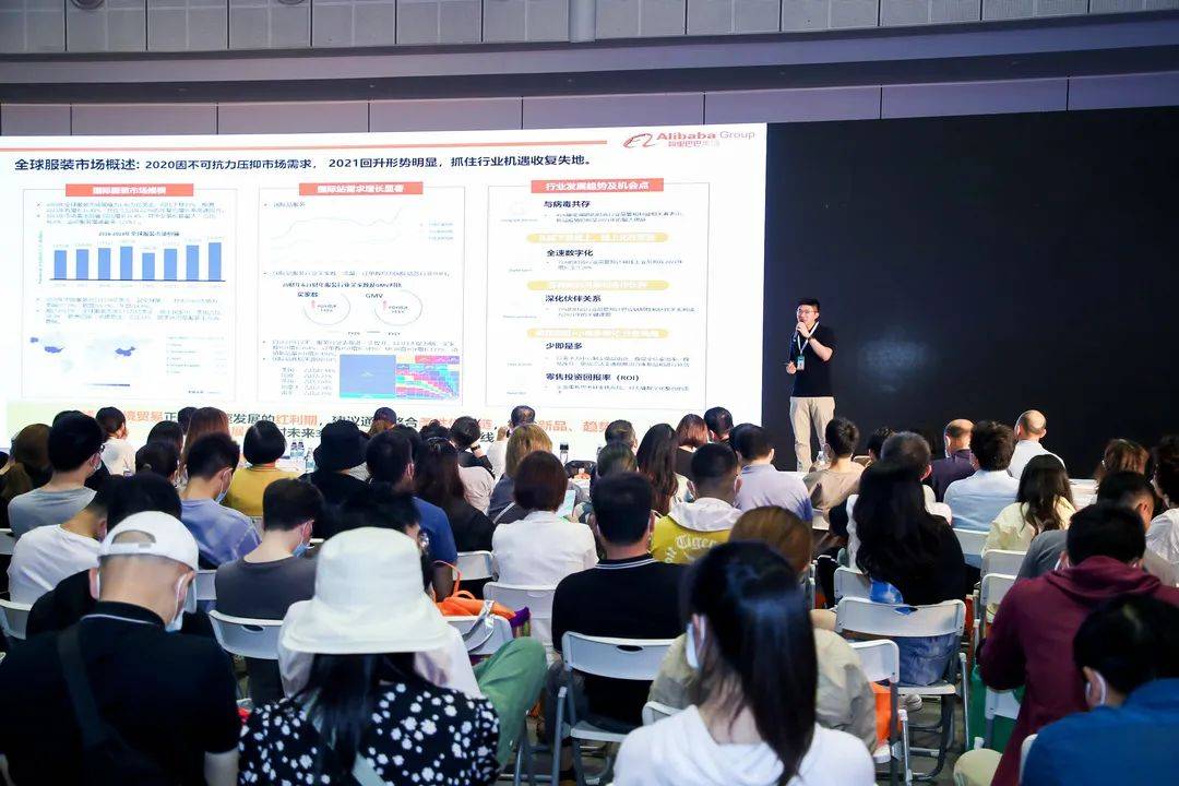 势能|引领运动美学，定义时尚新势能，2022 GOFE 升级再出发！