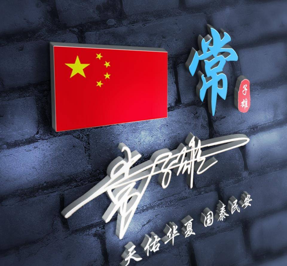 应是|粉丝留言的微信头像已做好，30张个性大气签名头像，请查收带走！
