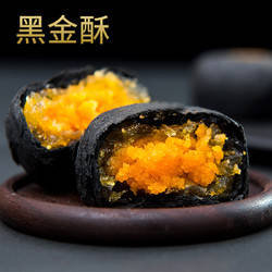 酥脆可口|被包装“耽误”的五种零食,一看外表就想拒绝,但尝过一口就爱上