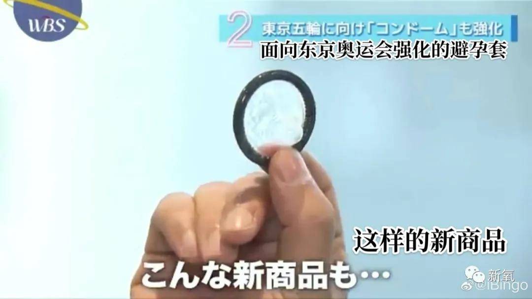 东京|美绝了？明天必爆！