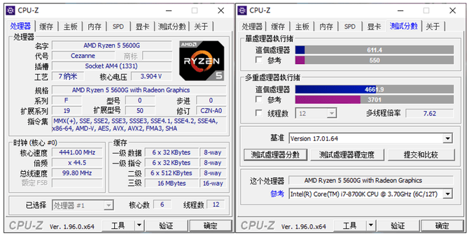 接口|高能有实力 办公新体验，惠普战99 锐龙版商用台式机评测