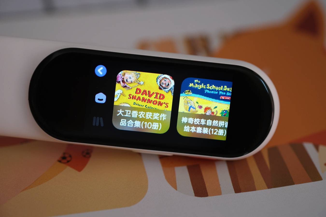 扫描|一点就通，让孩子爱上学习，有道儿童词典笔K3初体验