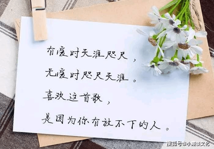 成语情什么海_成语故事简笔画(2)