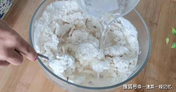 温度|喜欢吃炸油糕的收藏了，这样做简单又快速，几分钟搞定一家人早餐