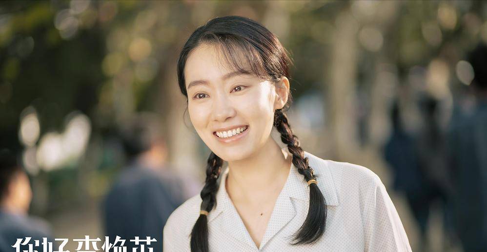 张小斐|《李焕英》54亿票房不算啥,张小斐又一部大片来了,看到男主稳了