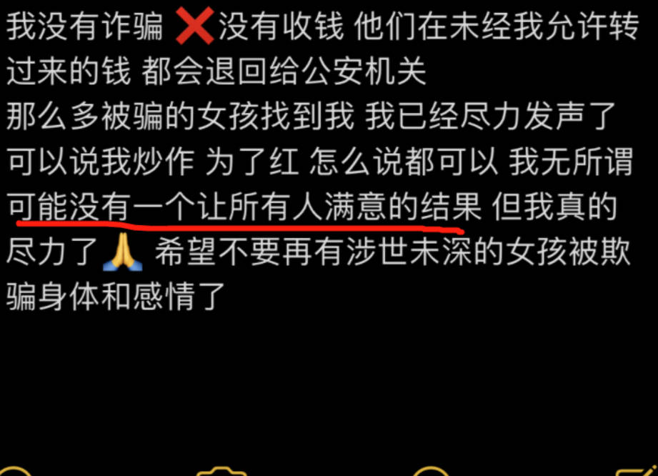 12e1a409aafe4a5abd2835ac6dfbb25b.jpeg