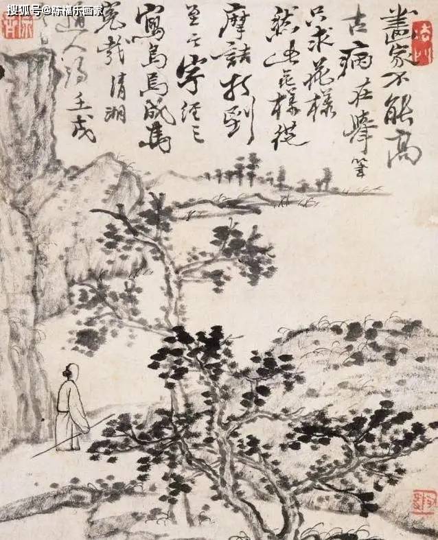 水墨山水画138幅 19a7650101aa4b1abd3b7f5234fc6539.jpeg