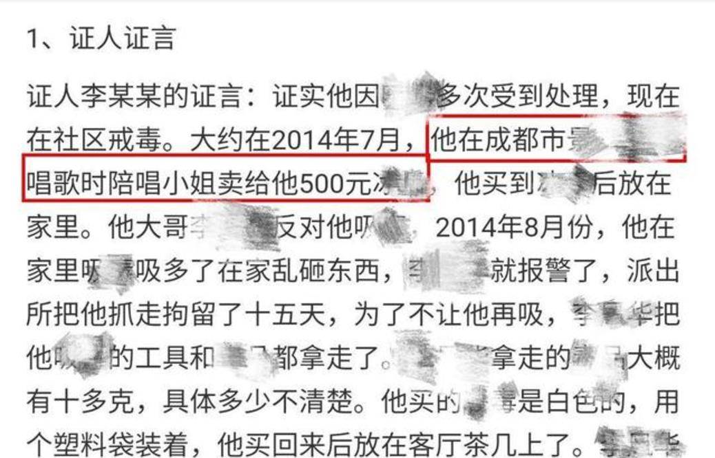 原創餘景天父母事件再度反轉網友推翻餘景天母親言論還痛斥節目組