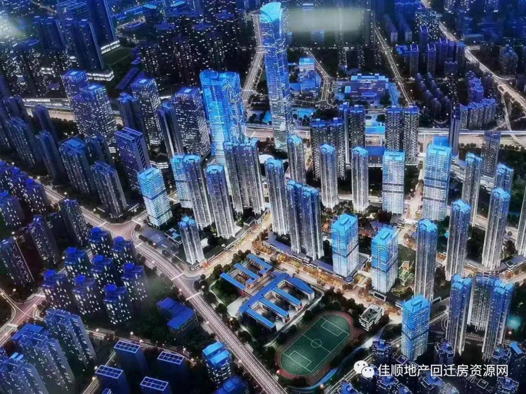 消息资讯|龙岗区布吉街道木棉湾片区旧改回迁房，京基地产开发