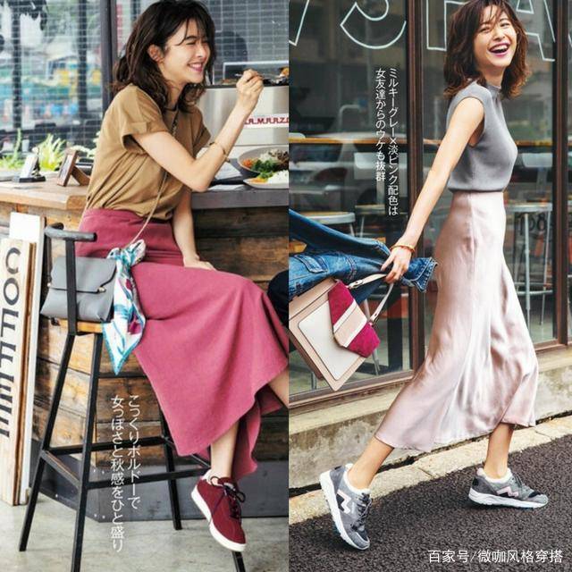 整体|运动鞋与秋装如何搭配才不显“普通”？配色和显高技巧都得知道
