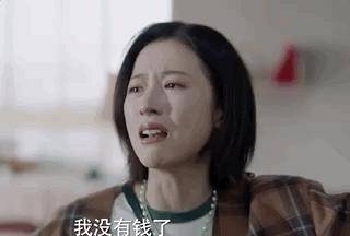 胡晶晶|收视率破1，豆瓣评分8.3，剧情引爆泪腺，湖南这部剧口碑炸了