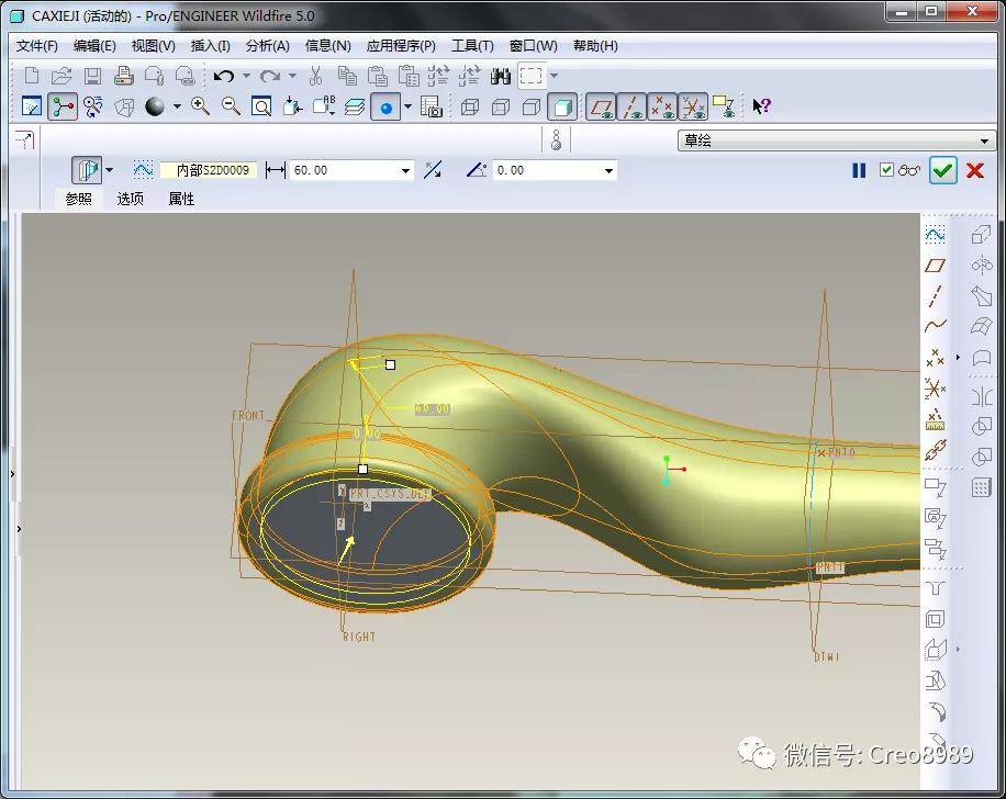 proe/creo擦鞋機曲面造型設計【含3d模型領取】