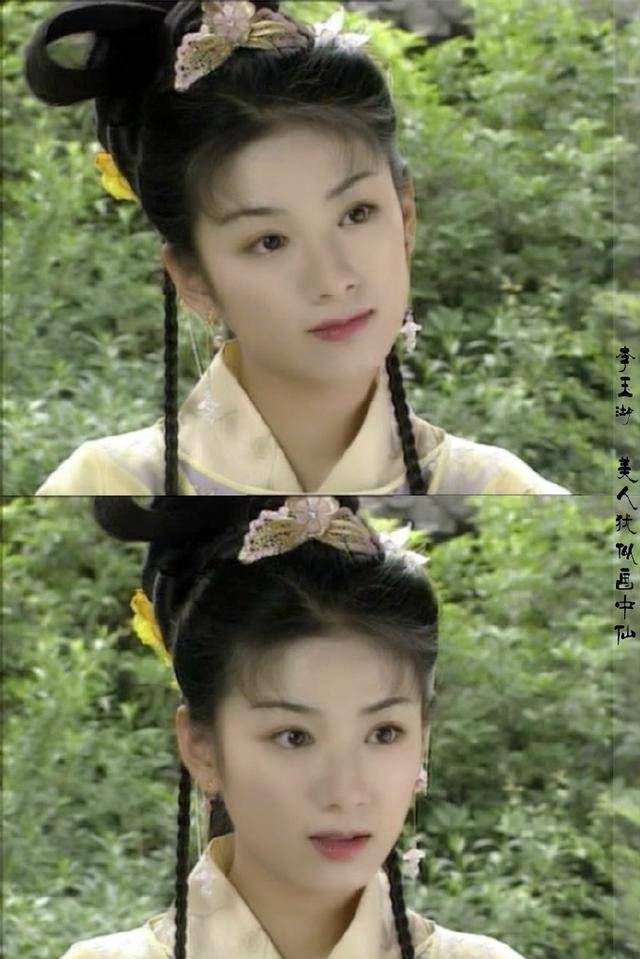 黄奕|黄奕20年前的“李玉湖妆”，审美比如今的网红妆“在线”多了