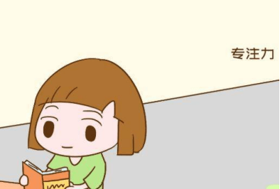 生活中如何预防抽动症 5be4796c846744f88f47a4f0fe9e47b2.png