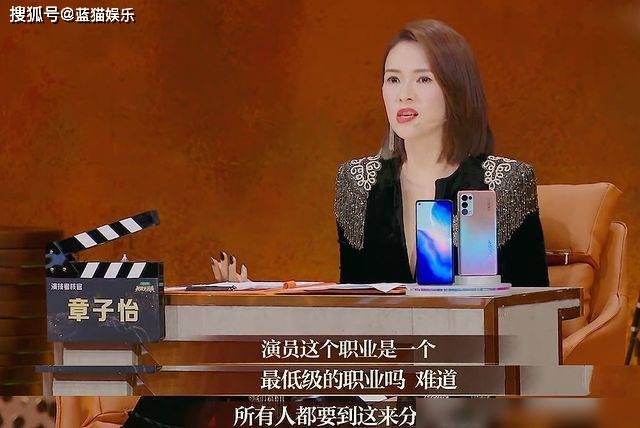 6個連8歲孩子都看出的穿幫鏡頭，網友調侃：導演當觀眾智商不夠？ 娛樂 第6張