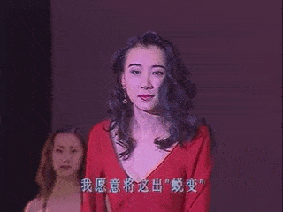 假发|古装造型的干瘪和油腻，可能只是因为用错了假发包