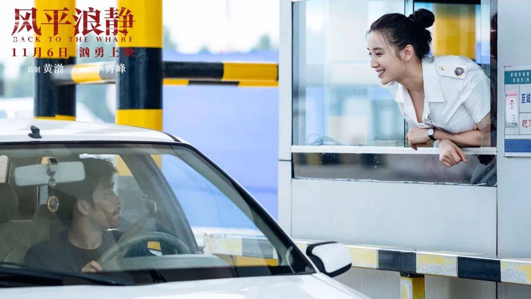 角色|为什么柳岩，越精致越被嘲“俗和土”，越“破败”反而愈加精彩？