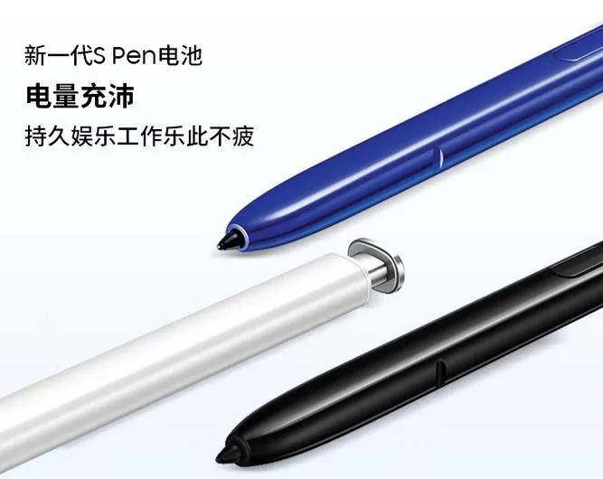 时代|Galaxy Note10+|商务与娱乐兼备