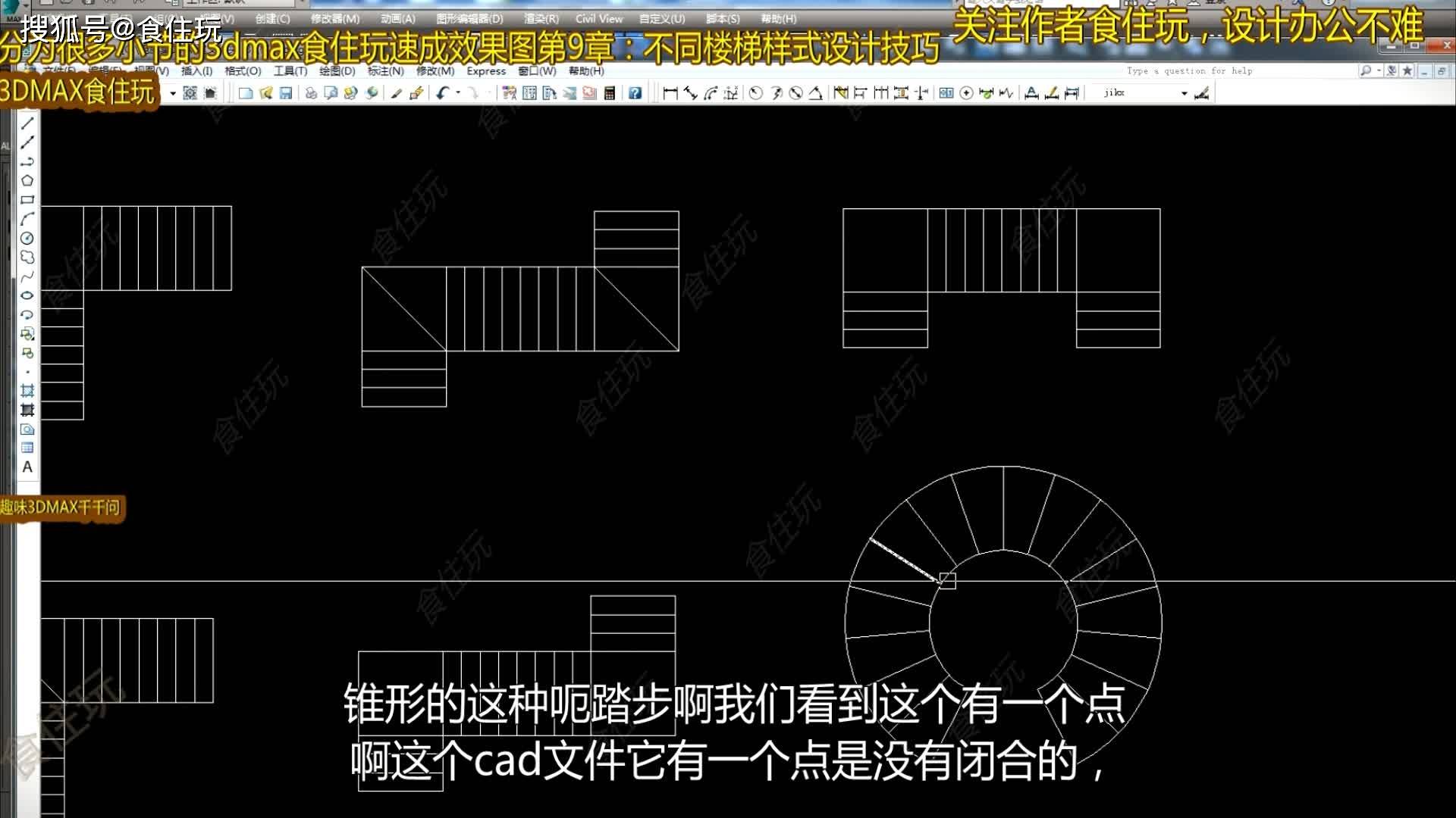 cad建模吃显卡吗