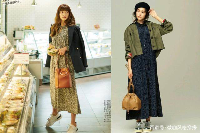 整体|运动鞋与秋装如何搭配才不显“普通”？配色和显高技巧都得知道