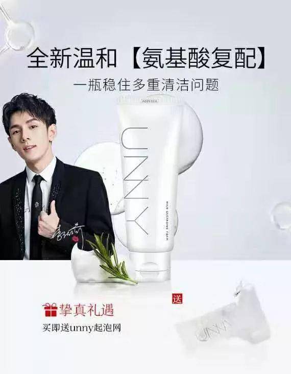黑头|刚打湿脸就急着用洗面奶？难怪会长痘痘和黑头，教你正确洗脸方式