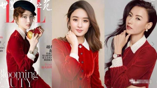 景甜|许晴和蒋勤勤撞衫：一个像贵妇一个像迎宾小姐，网友：仪态差太多